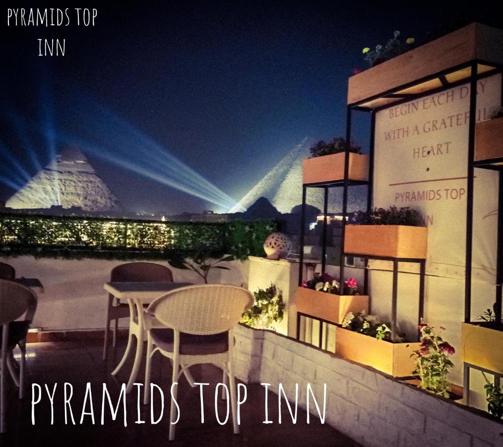 Pyramids Top In Кайро Екстериор снимка